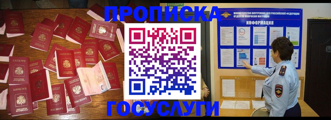 форма 3 в Льгове